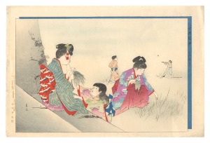 Shuntei Pictures of Children / Playing......
