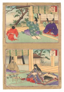 Ginko Sketches from the History of G......