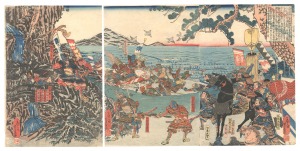 Yoshikazu The Battle of Ishibashiyama (t......