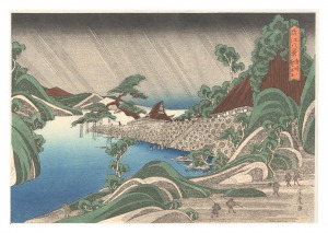 8 views of Omi / Night Rain at Karasaki 【Reproduction】