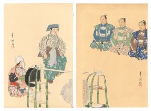 Yamaguchi Ryoshu / One Hundred Roles by Kyogen-ga / Kurikuma-shinmei