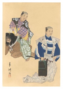 Yamaguchi Ryoshu / One Hundred Roles by Kyogen-ga / Shido hogaku