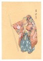 One Hundred Roles by Kyogen-ga......