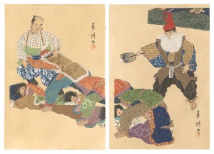 Yamaguchi Ryoshu / One Hundred Roles by Kyogen-ga / Chinese Sumo Wrestling
