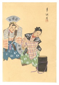Yamaguchi Ryoshu / One Hundred Roles by Kyogen-ga / Busu