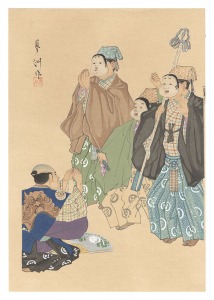 Yamaguchi Ryoshu / One Hundred Roles by Kyogen-ga / The Six Statues