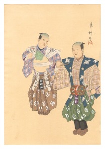 Yamaguchi Ryoshu / One Hundred Roles by Kyogen-ga / Nabeyatsubachi