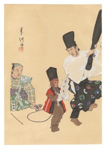 <strong>Yamaguchi Ryoshu</strong><br>One Hundred Roles by Kyogen-ga......