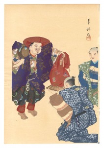 Yamaguchi Ryoshu / One Hundred Roles by Kyogen-ga / Daikoku-Renga