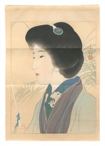 Kuchi-e Print