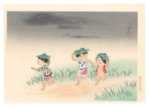 Kiyohara Hitoshi / Rain Hat (tentative title)