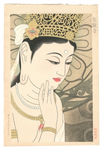 Kato Shinmei / Sho Kannon