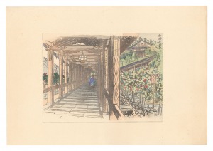 Compendium of Japan / No. 35: Corridor of Hasedera Temple