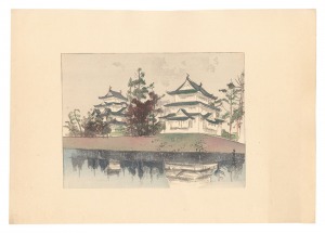 Compendium of Japan / No. 45: Nagoya Castle