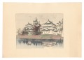 Compendium of Japan / No. 45: ......