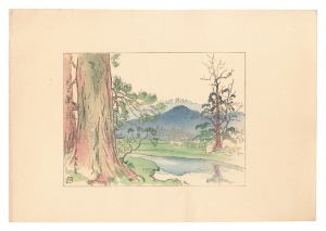 Compendium of Japan / No. 16: Nara Park