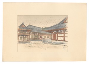 Compendium of Japan / No. 26: Toshodaiji Temple