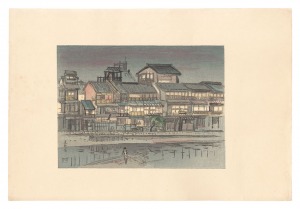 Compendium of Japan / No. 12: Dotonbori