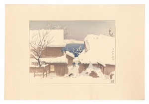 Compendium of Japan / No. 43: Yamanaka Lakeside, Koshu