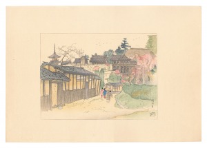 Compendium of Japan / No. 4: Kiyomizu Temple