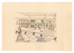 Compendium of Japan / No. 18: Bugaku at Kasuga Taisha Shrine