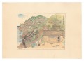 Compendium of Japan / No. 48: ......