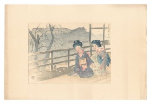 Compendium of Japan / No. 10: Teahouse in Soemon-cho