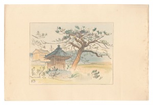 Compendium of Japan / No. 38: Matsukaze Murasamedo, Suma