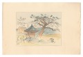 Compendium of Japan / No. 38: ......