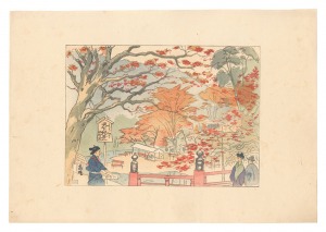 Compendium of Japan / No. 6: Takao
