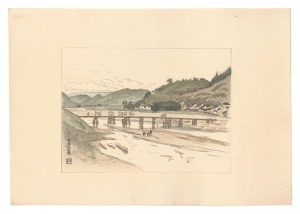 Compendium of Japan / No. 32: Muda no Watashi, Yoshino