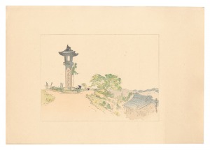 Compendium of Japan / No. 46: Kusatsu on the Tokaido Road