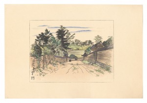 Compendium of Japan / No. 21: Sub-Temple of Todai-ji