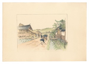 Compendium of Japan / No. 24: The Great Buddha Hall Seen from Nara Suburb