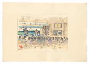 Compendium of Japan / No. 8: Bunraku Puppet Show