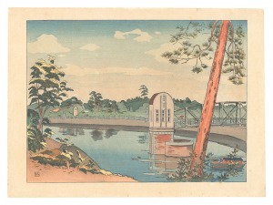 Nakazawa Hiromitsu / Monument at Murayama Reservoir