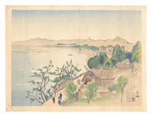 Nakazawa Hiromitsu / The Songhua Riverbank, Jilin