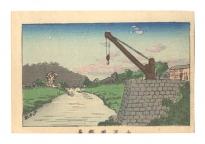 <strong>Yasuji,Tankei</strong><br>True Pictures of Famous Places......
