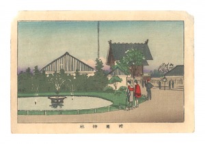 Yasuji,Tankei / True Pictures of Famous Places in Tokyo / Yasukuni Shrine [東京真画名所図解　靖国神社]