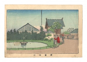 Yasuji,Tankei / True Pictures of Famous Places in Tokyo / Yasukuni Shrine [東京真画名所図解　靖国神社]