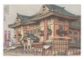 Famous Places of Tokyo /  Toky......