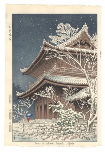 Snow at the Chion-in Temple