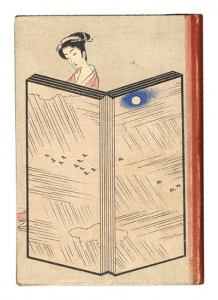 ｢絵入草紙 おせん｣邦枝完二作 小村雪岱装丁・画