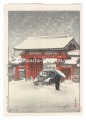 One Hundred Views of New Tokyo......