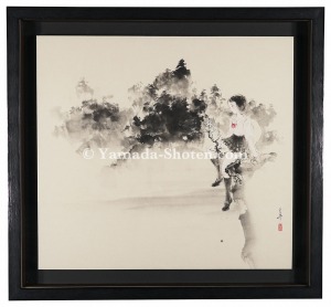 Girl on the Clifftop