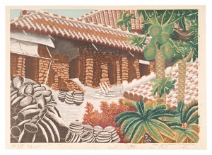 Takeda Gentaro / Title unknown