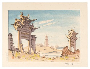 Koizumi Motohiko / Tiger Hill, Suzhou