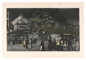 Oda Kazuma / Views of Tokyo / Kagurazaka