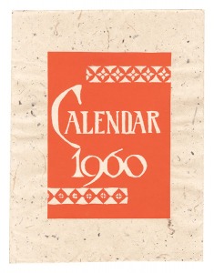 Serizawa Keisuke Calendar for 1960