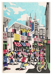 Kawanishi Hide / Early Summer in Motomachi